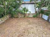 1414 Beaver Place - Photo 35