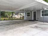 1414 Beaver Place - Photo 4