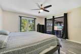 2088 Golden Arm Road - Photo 24