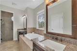5526 Tiny Road - Photo 16