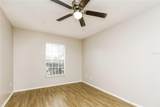 899 Sullivan Street - Photo 13