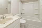 899 Sullivan Street - Photo 14