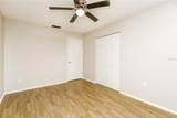 899 Sullivan Street - Photo 8