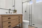 1289 Oregon Lane - Photo 47