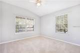 754 Ashworth Overlook Drive - Photo 9