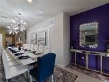3225 Lilac Way - Photo 9