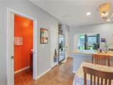 3250 Windleshore Way - Photo 3