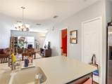 3250 Windleshore Way - Photo 4