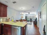 3250 Windleshore Way - Photo 5
