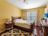 3250 Windleshore Way - Photo 8