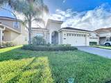 1065 Blackwolf Run Rd - Photo 2