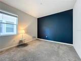 1065 Blackwolf Run Rd - Photo 20