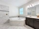 1065 Blackwolf Run Rd - Photo 30