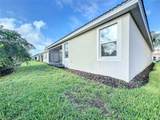 1065 Blackwolf Run Rd - Photo 42