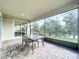 1065 Blackwolf Run Rd - Photo 6