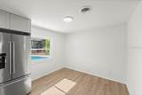 719 Dawson Avenue - Photo 6
