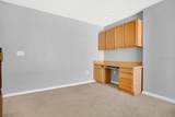 3038 Ashland Lane - Photo 11