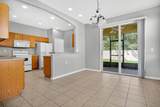 3038 Ashland Lane - Photo 5