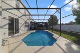 2725 Portchester Court - Photo 22