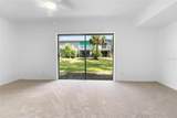 3002 George Mason Avenue - Photo 12