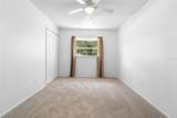 3002 George Mason Avenue - Photo 20