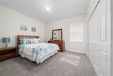 1701 Snapper Street - Photo 15
