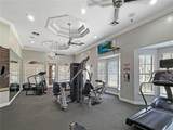 860 Grand Regency Point - Photo 18