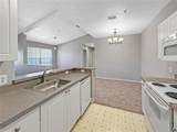 860 Grand Regency Point - Photo 6