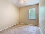 1719 Hampton Drive - Photo 15