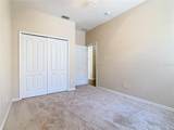 1719 Hampton Drive - Photo 19