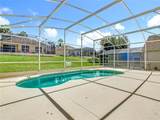 1719 Hampton Drive - Photo 27