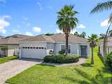 1719 Hampton Drive - Photo 6