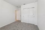 5214 Green Belt Drive - Photo 17