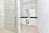 7740 Sandy Ridge Drive - Photo 46
