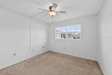 2560 Golf Course Drive - Photo 17