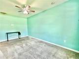 1526 Providence Road - Photo 8