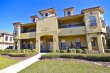 1401 Town Plaza Court - Photo 1