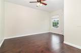 1224 Priory Circle - Photo 16