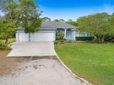 5600 Barna Avenue - Photo 1