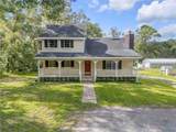 1080 French Avenue - Photo 4