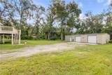 1080 French Avenue - Photo 60