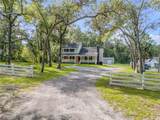 1080 French Avenue - Photo 7