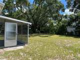 605 Plum Lane - Photo 4