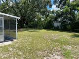 605 Plum Lane - Photo 7