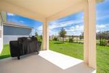 1073 Turquoise Waves Cove - Photo 5
