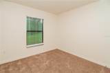 1980 Piedmont Court - Photo 10