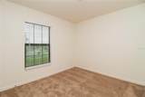 1980 Piedmont Court - Photo 9