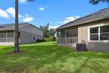 435 Evening Sky Drive - Photo 42