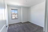 223 Brave Road - Photo 16