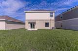 223 Brave Road - Photo 21